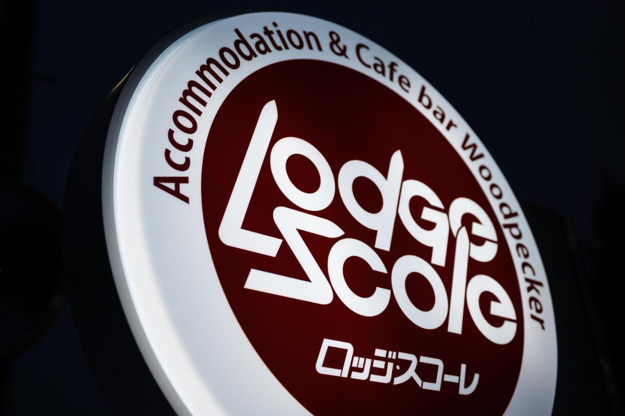 Lodge Scole Yamagata  Exterior foto