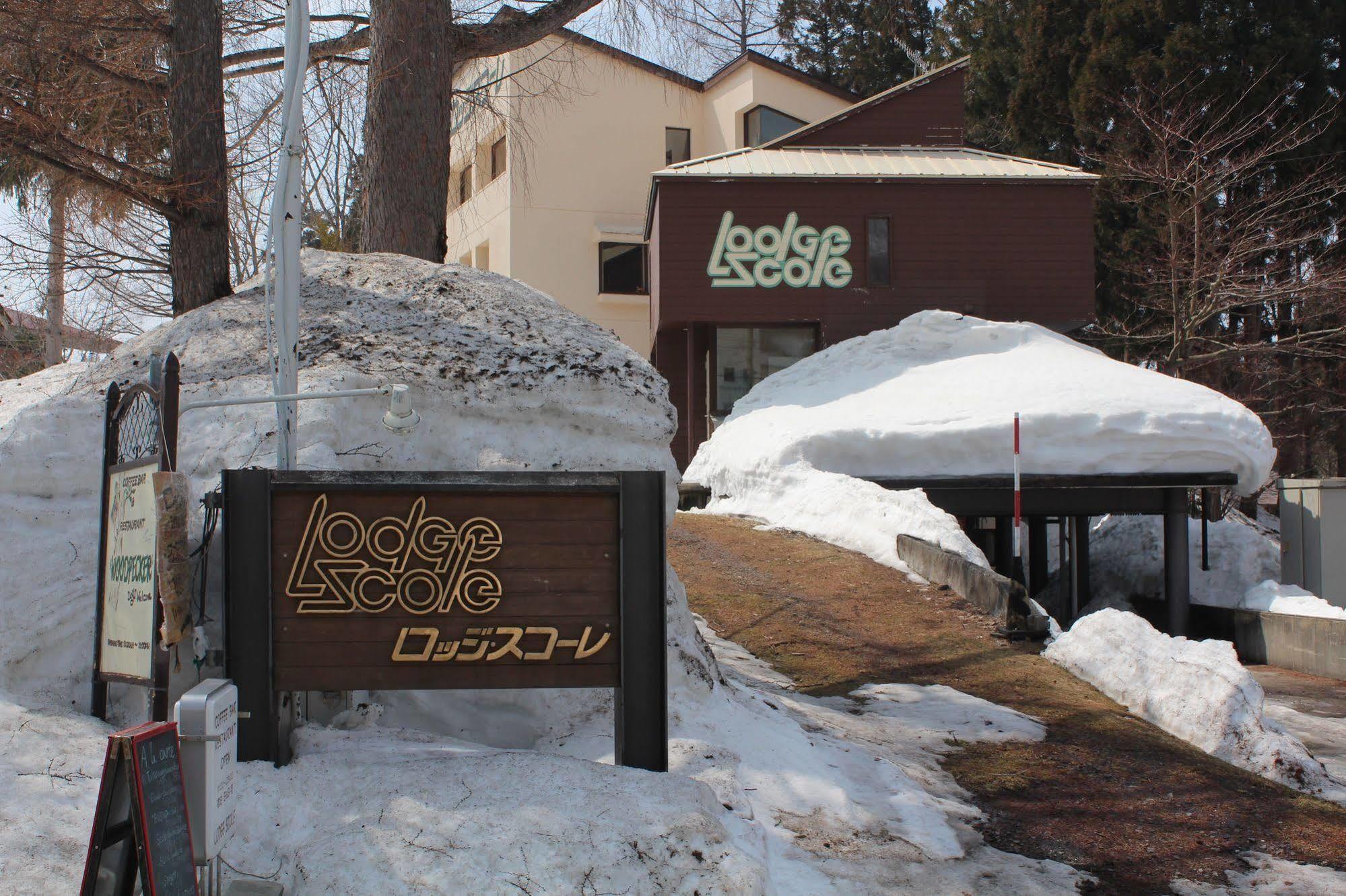 Lodge Scole Yamagata  Exterior foto